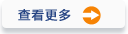 大連國科機(jī)電設(shè)備有限公司,國科機(jī)電,意大利滾珠絲杠軸承選型,冷卻泵選型,潤滑泵選型,大連力矩電機(jī)價(jià)格,大連自動(dòng)化儀器設(shè)備,大連德國機(jī)電設(shè)備,大連金屬精密加工,特殊金屬來料加工